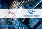 &#20048;&#40060;&#32593;&#39029;&#29256;&#30331;&#24405;&#20837;&#21475;&#45;&#20048;&#40060;&#40;&#20013;&#22269;&#41;
