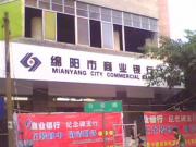 &#20048;&#40060;&#32593;&#39029;&#29256;&#30331;&#24405;&#20837;&#21475;&#45;&#20048;&#40060;&#40;&#20013;&#22269;&#41;