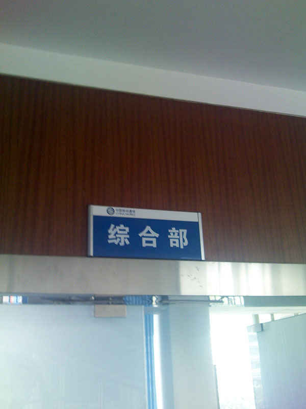 &#20048;&#40060;&#32593;&#39029;&#29256;&#30331;&#24405;&#20837;&#21475;&#45;&#20048;&#40060;&#40;&#20013;&#22269;&#41;
