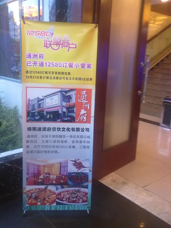 &#20048;&#40060;&#32593;&#39029;&#29256;&#30331;&#24405;&#20837;&#21475;&#45;&#20048;&#40060;&#40;&#20013;&#22269;&#41;