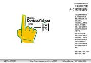 &#20048;&#40060;&#32593;&#39029;&#29256;&#30331;&#24405;&#20837;&#21475;&#45;&#20048;&#40060;&#40;&#20013;&#22269;&#41;