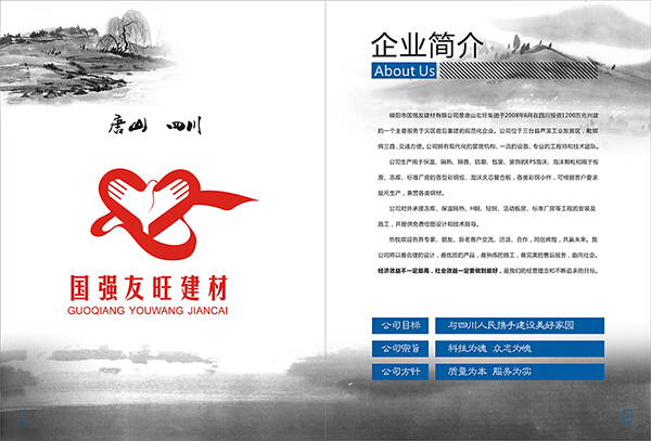 &#20048;&#40060;&#32593;&#39029;&#29256;&#30331;&#24405;&#20837;&#21475;&#45;&#20048;&#40060;&#40;&#20013;&#22269;&#41;