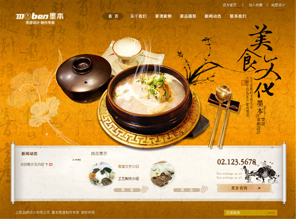 &#20048;&#40060;&#32593;&#39029;&#29256;&#30331;&#24405;&#20837;&#21475;&#45;&#20048;&#40060;&#40;&#20013;&#22269;&#41;
