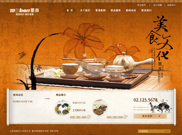 &#20048;&#40060;&#32593;&#39029;&#29256;&#30331;&#24405;&#20837;&#21475;&#45;&#20048;&#40060;&#40;&#20013;&#22269;&#41;