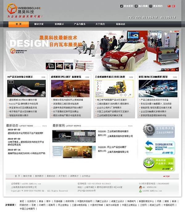 &#20048;&#40060;&#32593;&#39029;&#29256;&#30331;&#24405;&#20837;&#21475;&#45;&#20048;&#40060;&#40;&#20013;&#22269;&#41;
