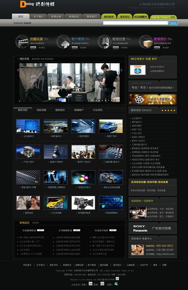 &#20048;&#40060;&#32593;&#39029;&#29256;&#30331;&#24405;&#20837;&#21475;&#45;&#20048;&#40060;&#40;&#20013;&#22269;&#41;