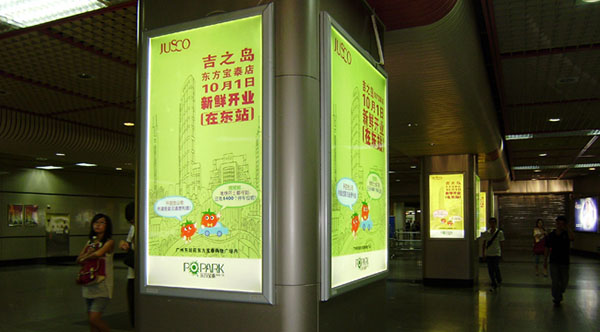 &#20048;&#40060;&#32593;&#39029;&#29256;&#30331;&#24405;&#20837;&#21475;&#45;&#20048;&#40060;&#40;&#20013;&#22269;&#41;