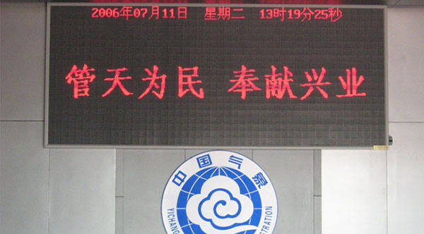 &#20048;&#40060;&#32593;&#39029;&#29256;&#30331;&#24405;&#20837;&#21475;&#45;&#20048;&#40060;&#40;&#20013;&#22269;&#41;