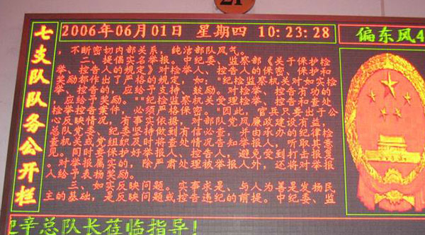 &#20048;&#40060;&#32593;&#39029;&#29256;&#30331;&#24405;&#20837;&#21475;&#45;&#20048;&#40060;&#40;&#20013;&#22269;&#41;
