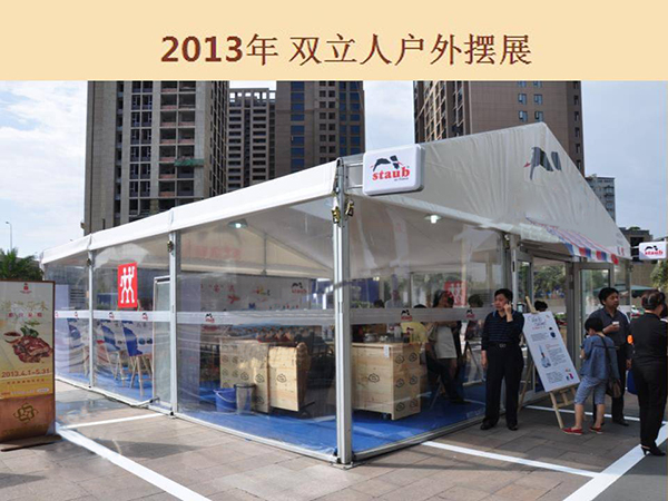 &#20048;&#40060;&#32593;&#39029;&#29256;&#30331;&#24405;&#20837;&#21475;&#45;&#20048;&#40060;&#40;&#20013;&#22269;&#41;