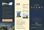 &#20048;&#40060;&#32593;&#39029;&#29256;&#30331;&#24405;&#20837;&#21475;&#45;&#20048;&#40060;&#40;&#20013;&#22269;&#41;