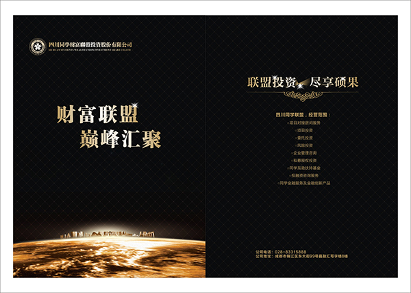 &#20048;&#40060;&#32593;&#39029;&#29256;&#30331;&#24405;&#20837;&#21475;&#45;&#20048;&#40060;&#40;&#20013;&#22269;&#41;