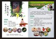 &#20048;&#40060;&#32593;&#39029;&#29256;&#30331;&#24405;&#20837;&#21475;&#45;&#20048;&#40060;&#40;&#20013;&#22269;&#41;