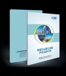 &#20048;&#40060;&#32593;&#39029;&#29256;&#30331;&#24405;&#20837;&#21475;&#45;&#20048;&#40060;&#40;&#20013;&#22269;&#41;