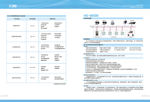 &#20048;&#40060;&#32593;&#39029;&#29256;&#30331;&#24405;&#20837;&#21475;&#45;&#20048;&#40060;&#40;&#20013;&#22269;&#41;