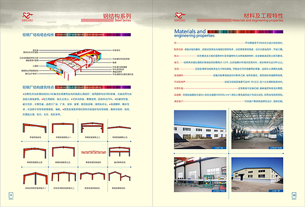 &#20048;&#40060;&#32593;&#39029;&#29256;&#30331;&#24405;&#20837;&#21475;&#45;&#20048;&#40060;&#40;&#20013;&#22269;&#41;