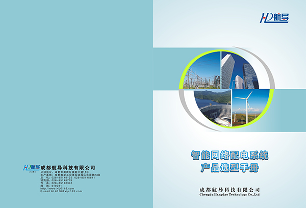 &#20048;&#40060;&#32593;&#39029;&#29256;&#30331;&#24405;&#20837;&#21475;&#45;&#20048;&#40060;&#40;&#20013;&#22269;&#41;