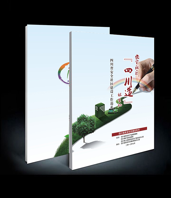 &#20048;&#40060;&#32593;&#39029;&#29256;&#30331;&#24405;&#20837;&#21475;&#45;&#20048;&#40060;&#40;&#20013;&#22269;&#41;