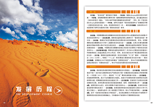 &#20048;&#40060;&#32593;&#39029;&#29256;&#30331;&#24405;&#20837;&#21475;&#45;&#20048;&#40060;&#40;&#20013;&#22269;&#41;