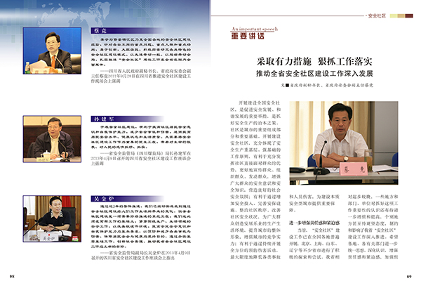 &#20048;&#40060;&#32593;&#39029;&#29256;&#30331;&#24405;&#20837;&#21475;&#45;&#20048;&#40060;&#40;&#20013;&#22269;&#41;