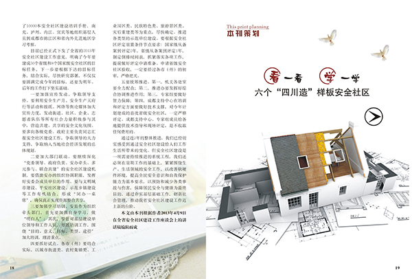 &#20048;&#40060;&#32593;&#39029;&#29256;&#30331;&#24405;&#20837;&#21475;&#45;&#20048;&#40060;&#40;&#20013;&#22269;&#41;