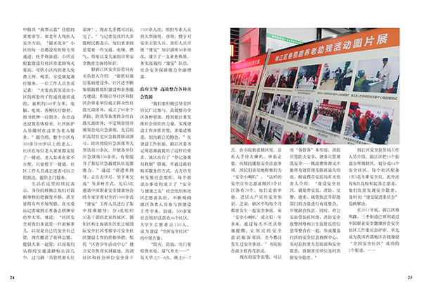 &#20048;&#40060;&#32593;&#39029;&#29256;&#30331;&#24405;&#20837;&#21475;&#45;&#20048;&#40060;&#40;&#20013;&#22269;&#41;