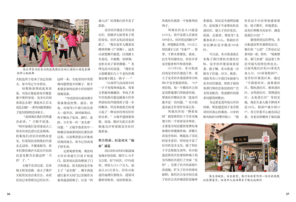 &#20048;&#40060;&#32593;&#39029;&#29256;&#30331;&#24405;&#20837;&#21475;&#45;&#20048;&#40060;&#40;&#20013;&#22269;&#41;