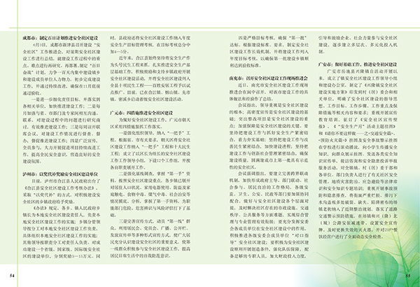 &#20048;&#40060;&#32593;&#39029;&#29256;&#30331;&#24405;&#20837;&#21475;&#45;&#20048;&#40060;&#40;&#20013;&#22269;&#41;