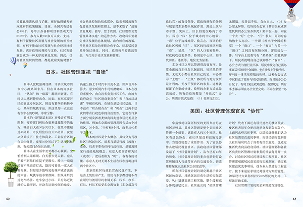&#20048;&#40060;&#32593;&#39029;&#29256;&#30331;&#24405;&#20837;&#21475;&#45;&#20048;&#40060;&#40;&#20013;&#22269;&#41;