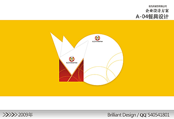 &#20048;&#40060;&#32593;&#39029;&#29256;&#30331;&#24405;&#20837;&#21475;&#45;&#20048;&#40060;&#40;&#20013;&#22269;&#41;