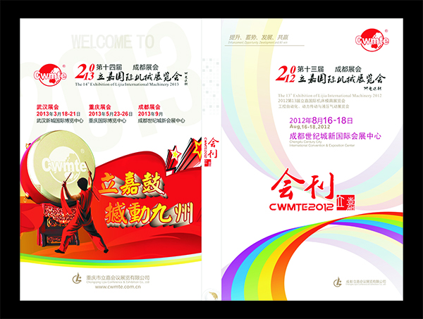 &#20048;&#40060;&#32593;&#39029;&#29256;&#30331;&#24405;&#20837;&#21475;&#45;&#20048;&#40060;&#40;&#20013;&#22269;&#41;