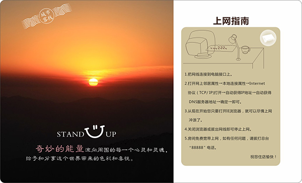 &#20048;&#40060;&#32593;&#39029;&#29256;&#30331;&#24405;&#20837;&#21475;&#45;&#20048;&#40060;&#40;&#20013;&#22269;&#41;