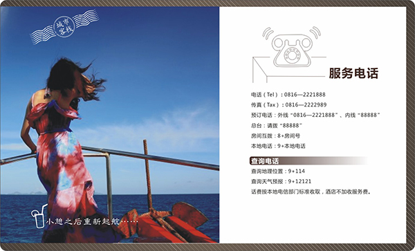 &#20048;&#40060;&#32593;&#39029;&#29256;&#30331;&#24405;&#20837;&#21475;&#45;&#20048;&#40060;&#40;&#20013;&#22269;&#41;