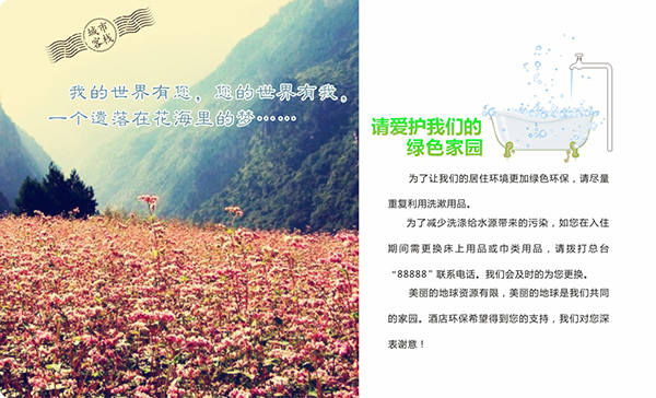 &#20048;&#40060;&#32593;&#39029;&#29256;&#30331;&#24405;&#20837;&#21475;&#45;&#20048;&#40060;&#40;&#20013;&#22269;&#41;