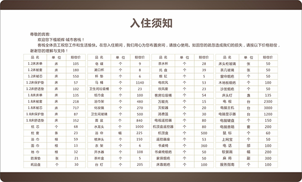&#20048;&#40060;&#32593;&#39029;&#29256;&#30331;&#24405;&#20837;&#21475;&#45;&#20048;&#40060;&#40;&#20013;&#22269;&#41;