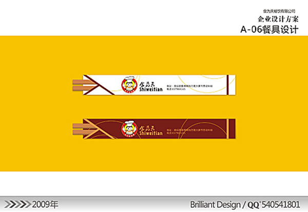 &#20048;&#40060;&#32593;&#39029;&#29256;&#30331;&#24405;&#20837;&#21475;&#45;&#20048;&#40060;&#40;&#20013;&#22269;&#41;